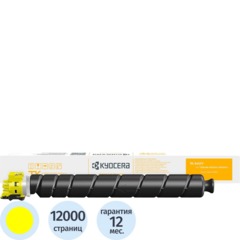 Тонер-картридж Kyocera TK-8455Y (1T0C2MANL0),желтый для TASKalfa MZ2501ci