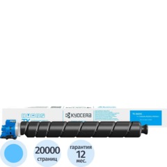 Тонер-картридж Kyocera TK-8605C (1T0C2MCNL1),синий для TASKalfa MZ2501ci