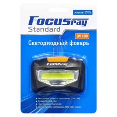 Фонарь налобный FOCUSray 1055 фонарь ,светодиод СОВ 3W 1/60/240 629233 - фото 2