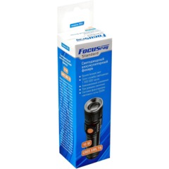 Фонарь  ручной FOCUSray 955  1x 18650 1200 mAh 1/60/120 - фото 3