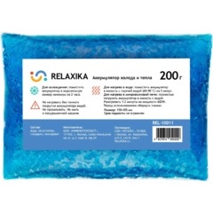 Аккумулятор холода Relaxika (200 гр), REL-10011