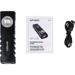 Фонарь EPILSO EPF-310 (карманный, Luminus SST20, 10W+LED 5W + Laser, аккум) - фото 14