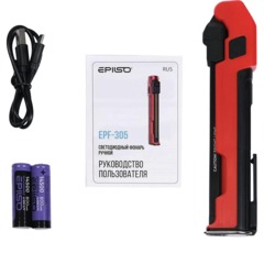 Фонарь EPILSO EPF-305 (карманный, 10W COB + 1LEDx3W, аккум. 2х14500) - фото 15