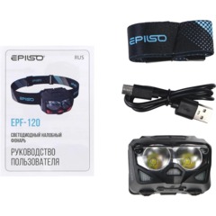 Фонарь EPILSO EPF-120 (налобный, 2CREE XTE 5W+, аккум. 1200mAh, / ААА) - фото 8