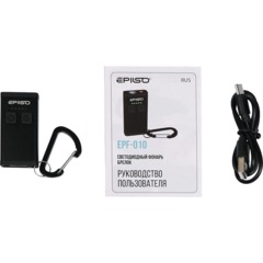 Фонарь EPILSO EPF-010 (брелок, LED со светорегулятором+лазер, аккум,type-c) - фото 8