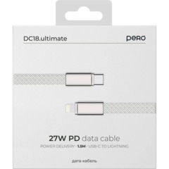 Кабель PERO DC18 ULTIMATE USB-С to LIGHTNING, 27W, 3A, 1.5m, Silver - фото 2