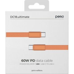 Кабель PERO DC18 ULTIMATE USB-С to USB-C, 60W, 3A, 1.5m, Orange - фото 2