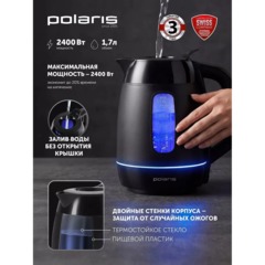 Чайник POLARIS PWK 0723DDW Water Way Pro (POLARIS) - фото 9