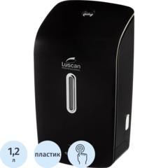 Дозатор для дезин.ср-в Luscan Prof Etalon сенс 1200мл черный 151057_ТБ