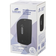 Дозатор для дезин.ср-в Luscan Prof Etalon сенс 1200мл черный 151057_ТБ - фото 6