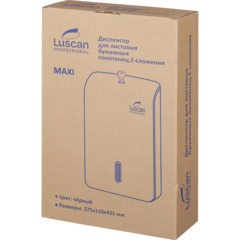 Диспенсер для полотенец лист Luscan Prof Etalon Z-слож maxi черн 151061_ТБ - фото 6