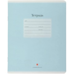 Тетрадь 24 Л. ЛИН. ЛЮКС ЦВЕТ СИНИЙ, 7-24-333/02