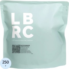 Кофе в зернах LBRC Specialty Колумбия Эксельсо, 250г