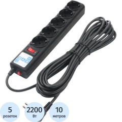 Сетевой фильтр Power Cube 5р/10м 10А/2,2кВт черн (SPG5-10M)