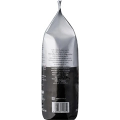 Кофе в зернах Hausbrandt Premium, 1кг - фото 4
