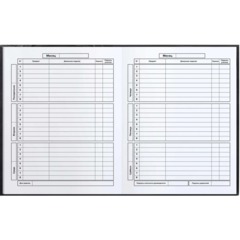 Дневник школьника ФРАЗЫ С ХАРАКТЕРОМ  7БЦ, А5+, 48 л. 72810 - фото 3