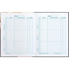 Дневник школьника 1-4 класс ТРИ КОТА  7БЦ, А5+, 48 л. 72713 - фото 5