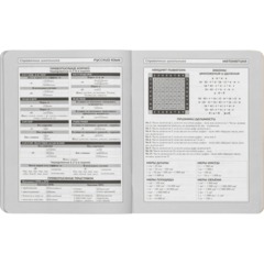 Дневник школьн 48л.ЦВЕТОЧНЫЙ ПАТТЕРН-19,скреп,мат.лам,лен.форз,Д48-9475 - фото 8