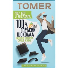 Шоколад Томер горький без сахара 100%, 70г
