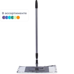Швабра д/вл.уб.плоская микроф.серая 44x13 телеск.ручка цв.нас.в асс_BS-012P