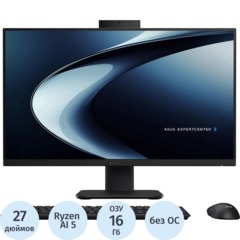 Моноблок ASUS ExpertCenter (90PT0453-M007Z0) 27/FHD/R5 330/16/512/NOOS/KBm