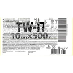 Конфеты Essen трюфель белый пакет, 500г - фото 3