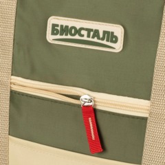 Термосумка ФЭМИЛИ цвет ЗЕЛЕНАЯ ТАЙГА, 20л/TB-20G - фото 8