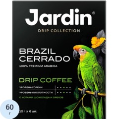 Кофе молотый в дрип-пакетах Jardin Бразил Серрадо,10гx6шт