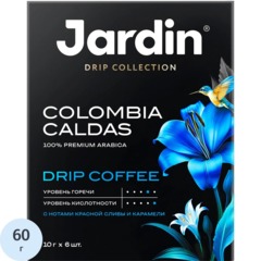 Кофе молотый в дрип-пакетах Jardin Колумбия Кальдас,10гx6шт