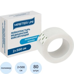 Лейкопластырь 2х500см полимерный в картоне, Master Uni, 80 шт/уп