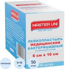 Лейкопластырь бакт. 6х10см неткан Master Uni 50шт/уп