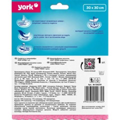 Салфетка хозяйственная YORK 30х30см ЛонгФреш микроф_026250 - фото 3