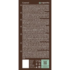 Кофе в капсулах Capovita Caramel Nespresso с ароматом карамели, 10шт - фото 2