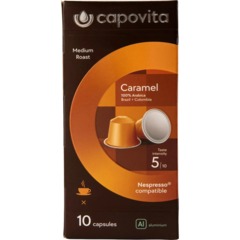 Кофе в капсулах Capovita Caramel Nespresso с ароматом карамели, 10шт - фото 5
