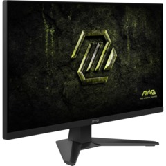 Монитор MSI MAG 272F 27 IPS/QHD/200Hz/0,5ms/HDMI/DP/300сd - фото 5