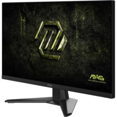 Монитор MSI MAG 272F 27 IPS/QHD/200Hz/0,5ms/HDMI/DP/300сd - фото 9