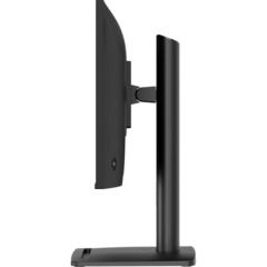 Монитор MSI PRO MP245PG E14 23.8 IPS/QHD/144Hz/4ms/HDMI/DP/VGA/HAS Piv - фото 5