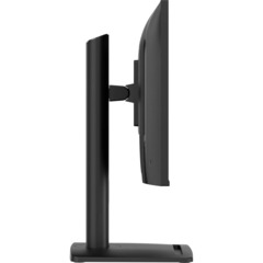 Монитор MSI PRO MP245PG E14 23.8 IPS/QHD/144Hz/4ms/HDMI/DP/VGA/HAS Piv - фото 6