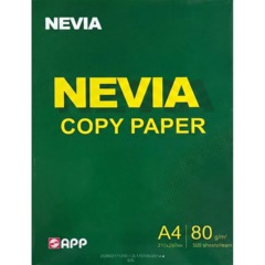Бумага Nevia Copy Paper (А4, марка В, 80 г/кв.м, 500 л) СПБ - фото 3