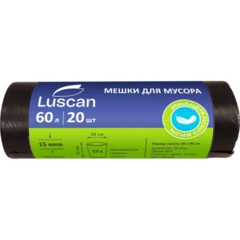 Мешки для мусора ПНД 60л 15мкм 20шт/рул черный 60х80см Т