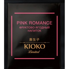 Чайный напиток Kioko Limited Pink Romance Каркаде с ягод и фрукт,150пак/уп - фото 2