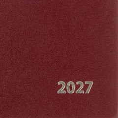 Ежедневник датированный 2027 Выбор есть, А5, 160л, бумвинил бордо - фото 3