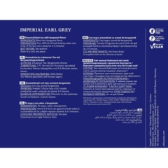 Чай черный листовой Althaus Imperial Earl Grey, 225г - фото 2