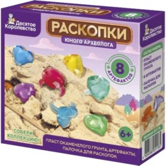 Игра развивающaя Раскопки 8 артефактов (6 сердец, 2 кольца),05118