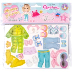 Игра магнитная Одевашки. Модная девчонка. Ксюша Магнитные истории,04094
