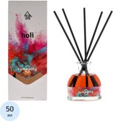 Аромадиффузор Holi Sympathy  50 мл арт.АР 100-661