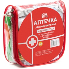 Аптечка автомобильная Балтстрой  сумка ПВХ  новый состав приказ МЗ 260н - фото 4