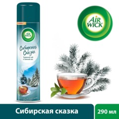 Освежитель воздуха Air Wick Сибирская сказка Травян. чай и Зимний лес 290мл - фото 5