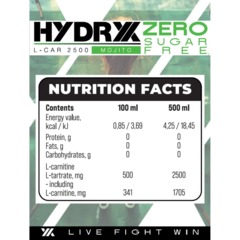 Напиток витаминизированный Hydryx Мохито L-Carnitine 2500 негаз ПЭТ 0,5л - фото 3