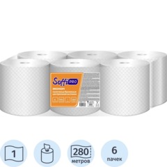 Полотенца бумажные д/дисп SoffiPRO Эконом 1сл ЦВ бел 280м 6рул/уп_10901547